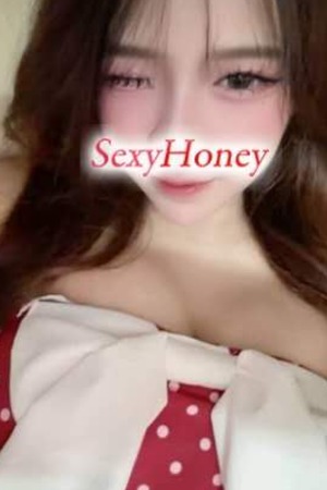 いろは