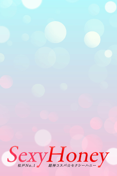 みさ